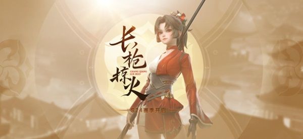 王者荣耀6月23日哪些英雄调整了？6.23新版英雄平衡调整详解