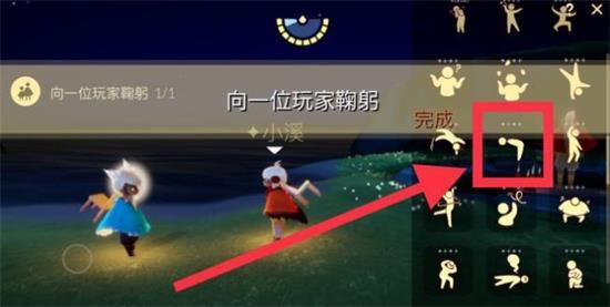 光遇6.24每日任务完成攻略：国服6月24日日常任务完成技巧