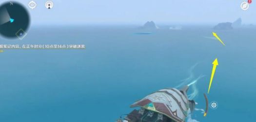 原神突破迷雾任务怎么做？突破迷雾任务完成技巧攻略