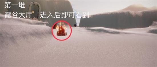 光遇6.28大蜡烛在哪里？国服6.28大蜡烛具体位置详解