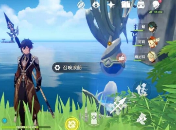 原神神秘装置调查任务完成技巧攻略