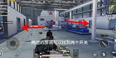和平精英矩阵工厂电闸位置在哪里？三个电闸位置图文详解